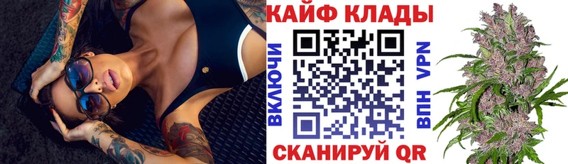 Наркота Приморск Cocaine  Галлюциногенные грибы  ГАШИШ  Мефедрон 