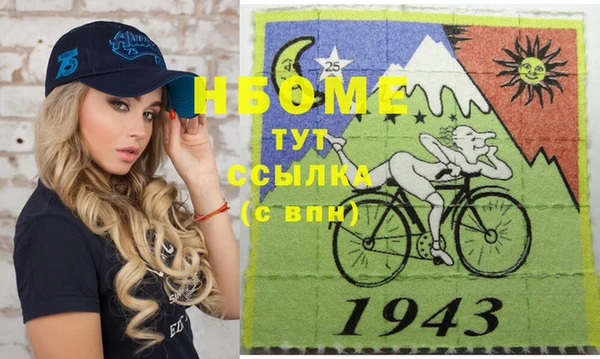 дмт Аркадак