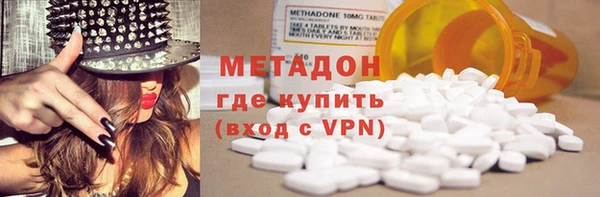 ешки Арсеньев