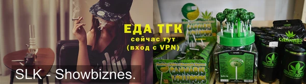 ешки Арсеньев