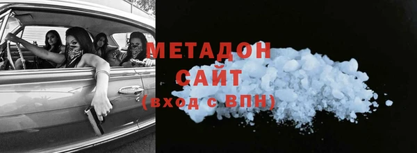 дмт Аркадак