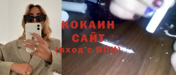 дмт Аркадак