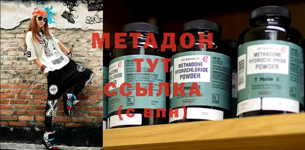 дмт Навашино