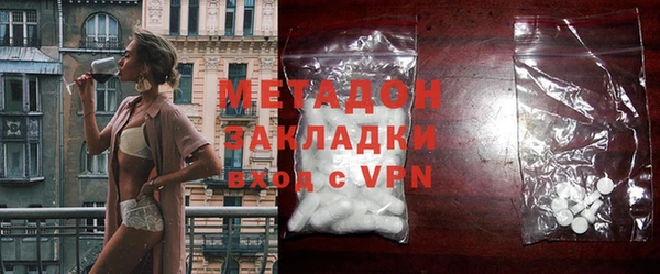 дмт Аркадак