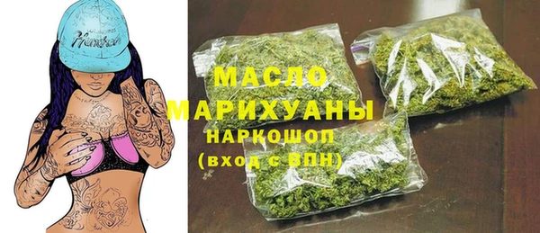 ешки Арсеньев