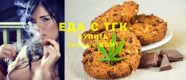ешки Арсеньев