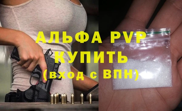 меф Надым