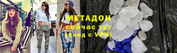 ешки Арсеньев