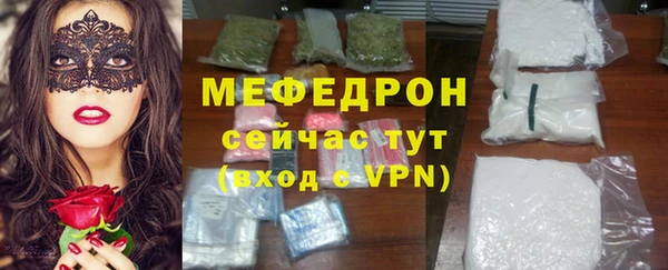 дмт Аркадак