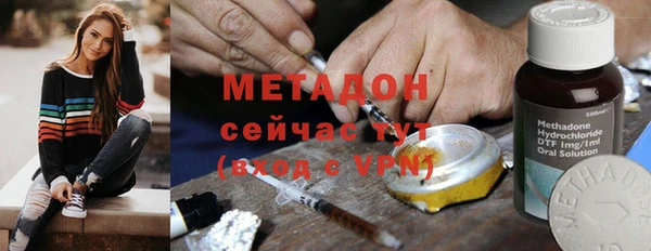ешки Арсеньев