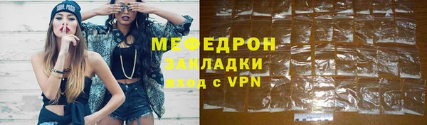 дмт Аркадак