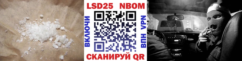 дарнет шоп  Приморск  Лсд 25 экстази кислота 
